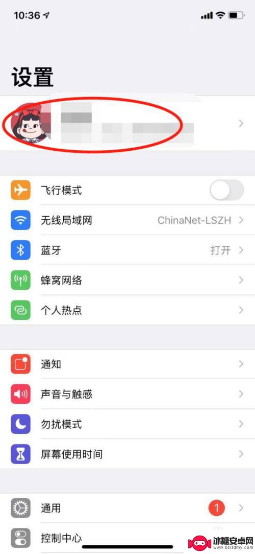 苹果手机换手机卡了怎么换id电话 苹果手机换卡要不要输入Apple ID