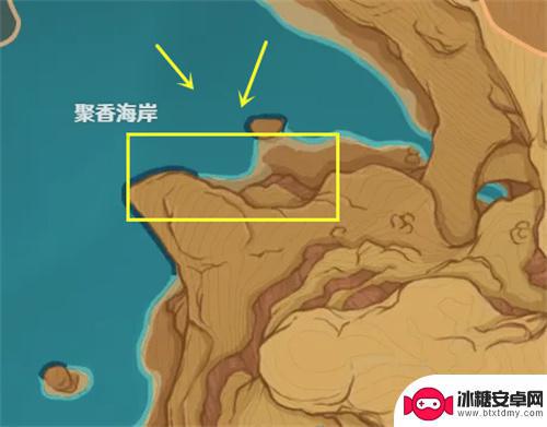 原神乌龟在哪里 原神聚香海岸乌龟在哪里找