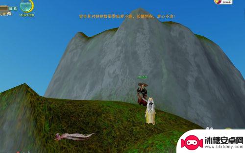 扶摇如何满级 剑网三重置版扶摇直上7-11升级任务指南