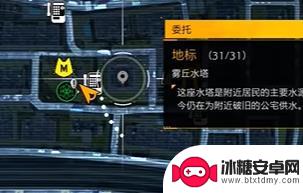 幽灵线东京照片位置 幽灵线东京照片位置图解