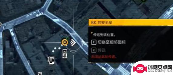 幽灵线东京照片位置 幽灵线东京照片位置图解