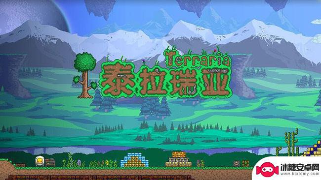 泰拉瑞亚心形雕像刷新最效率方法 泰拉瑞亚心形雕像刷新方法