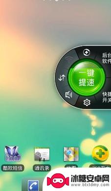 oppo手机悬浮窗口怎么设置 oppo手机如何开启应用悬浮窗