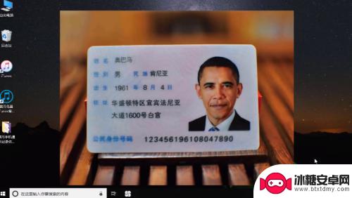 如何查找手机通话清单 查询手机通话记录清单的步骤