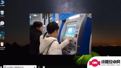 如何查找手机通话清单 查询手机通话记录清单的步骤
