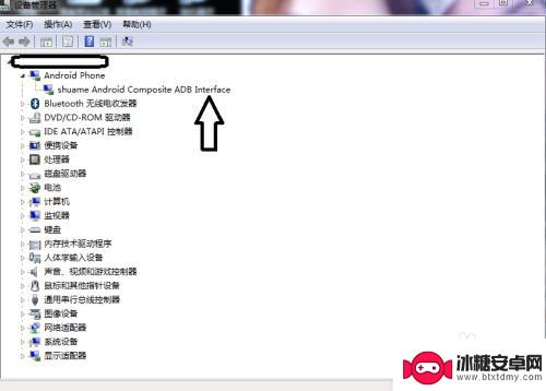 旧版本手机如何更新 安卓系统版本如何升级