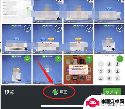 苹果换手机怎么还原照片 怎么将苹果手机照片转移到新手机