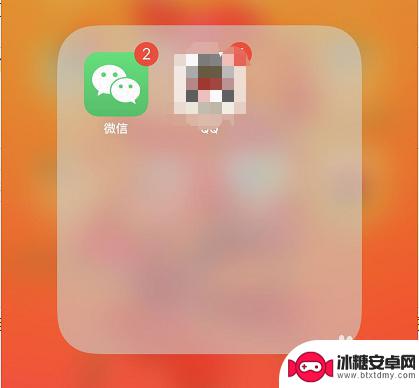 苹果换手机怎么还原照片 怎么将苹果手机照片转移到新手机