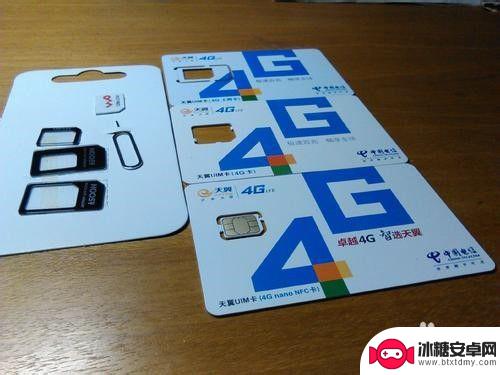 手机电信网怎么样 中国电信手机卡信号怎么样