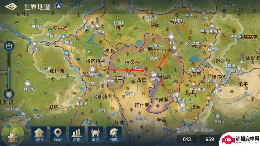 世界启元如何移城 世界启元迁城步骤详解