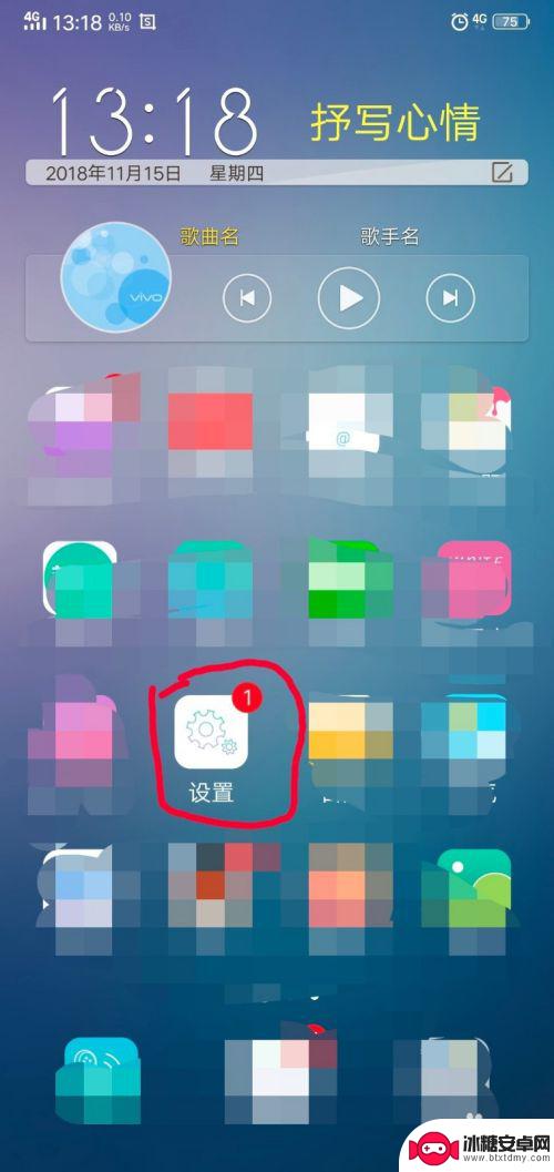 如何确定手机是不是全网通 怎么查看手机是否为全网通版本