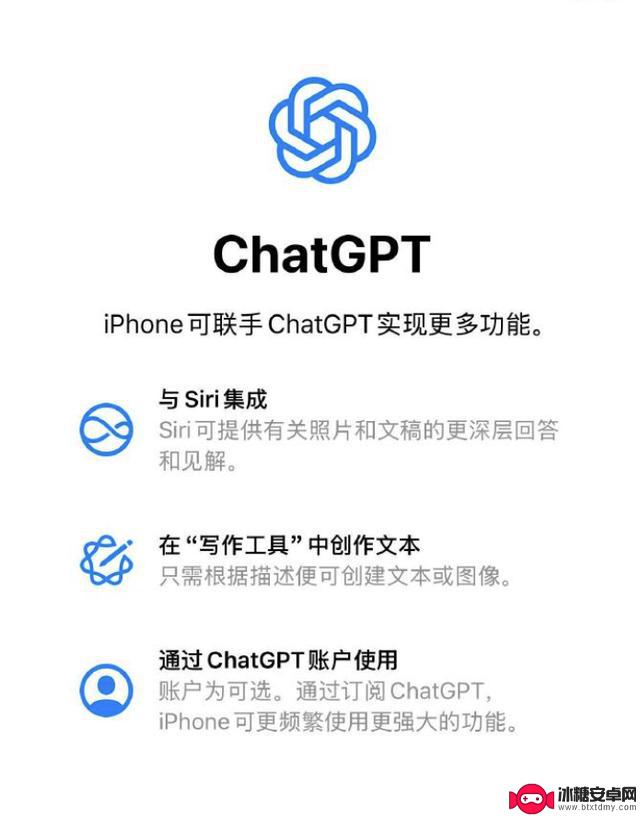 iOS18.5续航测试：苹果AI功能实现？老机型或将被淘汰