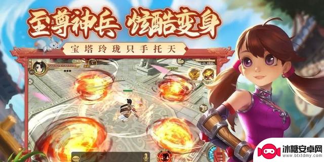 推荐手游:不花钱也能体验乐趣的良心游戏