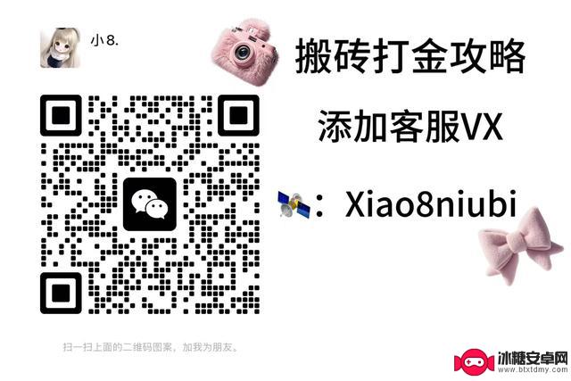 推荐手游:不花钱也能体验乐趣的良心游戏