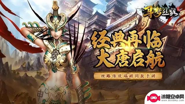 推荐手游:不花钱也能体验乐趣的良心游戏