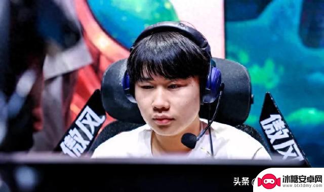 iG新打野Wei正式加盟！夏季蓄势待发，期待峡谷真正的较量