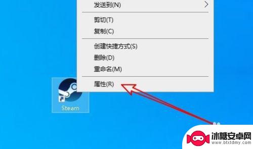 steam显示无网络怎么办 steam错误代码无法连接至steam网络怎么办