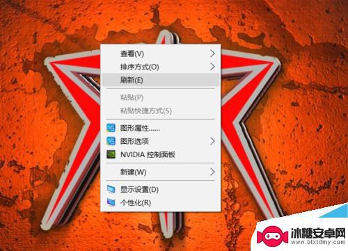 手机铃声怎么设置超大声音 win10系统的提示声音怎么关掉