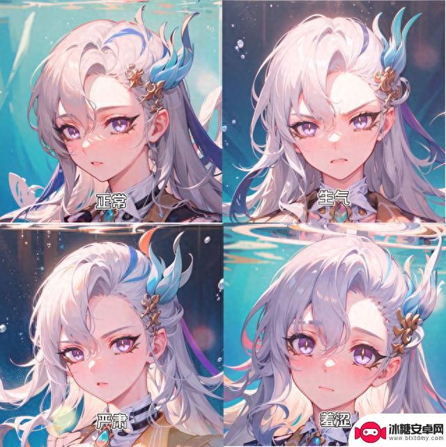 原神二创：所以你管这叫那维莱特？水龙王可真涩情啊