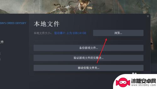 steam怎么从文件打开游戏 Steam如何查看游戏本地文件路径