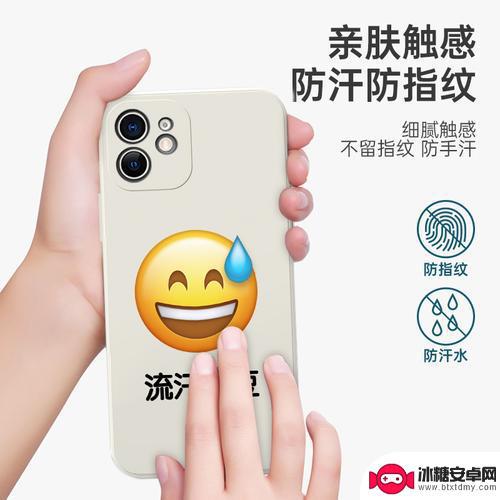 抖音恶搞苹果喷水(抖音恶搞苹果喷水视频)