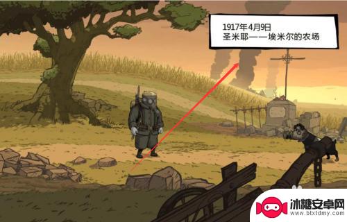 勇敢的心steam怎么设置中文 Steam勇敢的心中文版怎么设置