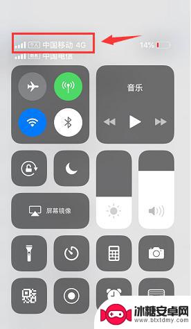 苹果手机副卡短信怎么看 如何在苹果iPhone XS Max上判断收到短信的是哪张卡