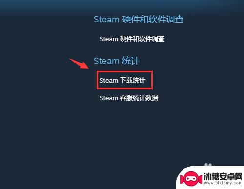 steam上峰值 Steam上热门游戏排行及在线人数一览