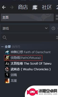 steam怎么代充 不绑定银行卡如何在Steam上购买游戏