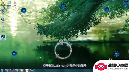 steam简体 如何将Steam界面语言修改为简体中文