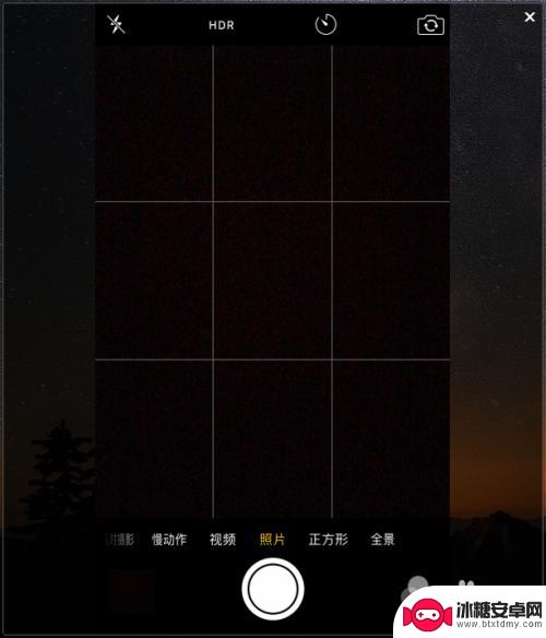 手机拍三分构图怎么设置 iPhone相机如何打开网格线