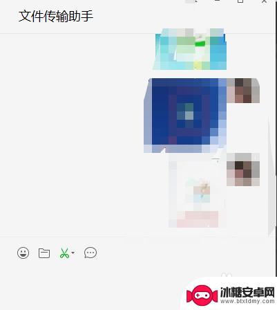 微信怎么扫码登录到电脑 电脑版微信二维码扫描教程