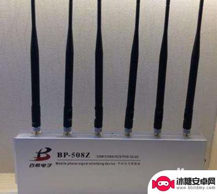 怎么样屏蔽苹果手机信号 怎样在特定场合屏蔽手机信号