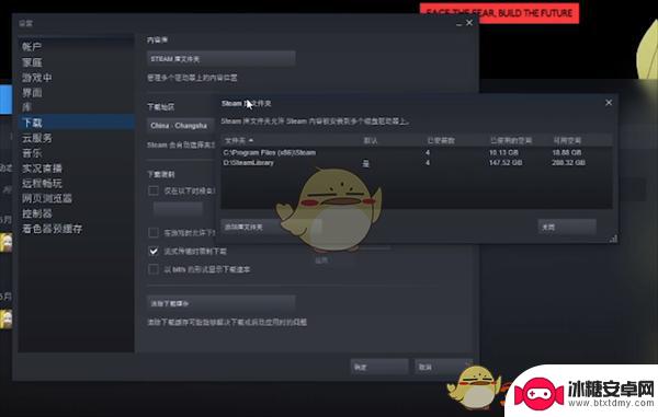 steam检索已安装游戏 Steam扫描添加已安装游戏教程