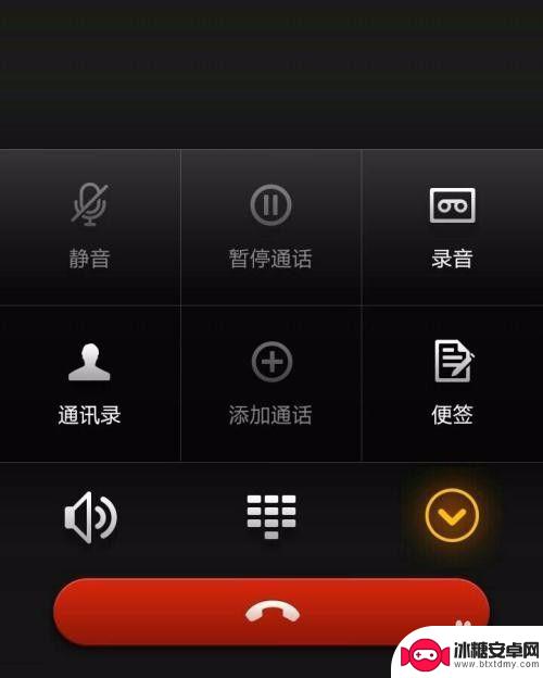 手机突然听不到对方声音 但对方听得见我的 手机打电话对方听不到声音怎么办