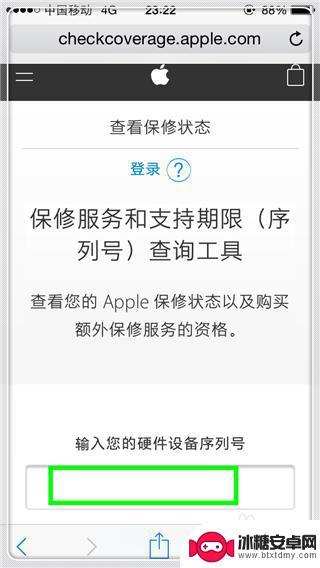 如何确认苹果手机是不是全新 iPhone手机新机辨别方法