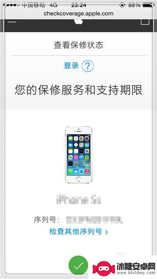 如何确认苹果手机是不是全新 iPhone手机新机辨别方法