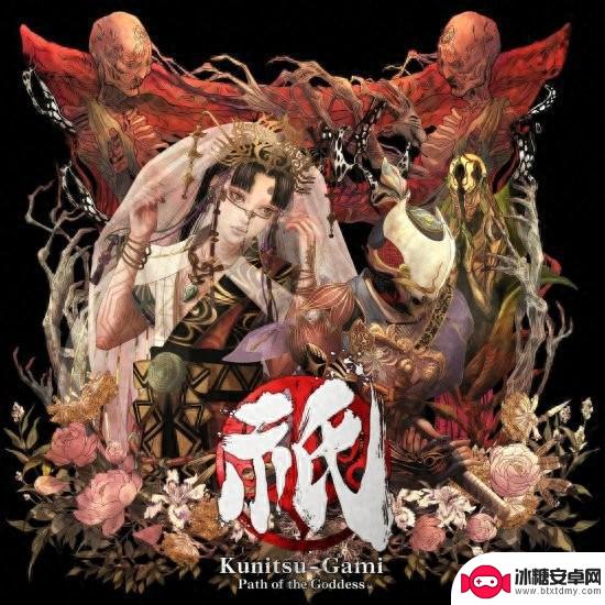 《祇：女神之路》现已正式解锁，Steam上售价为248元