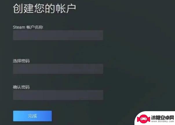 Steam账号注册详细图文教程，新手也能轻松上手