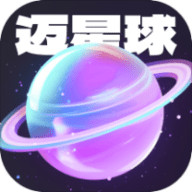 迈星球壁纸最新版app