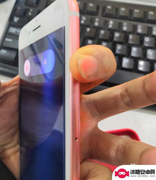苹果手机13话筒没声音 iPhone听筒无法发声怎么解决