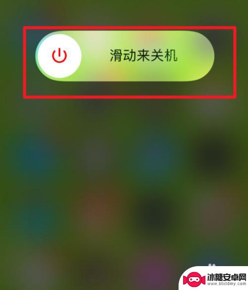 苹果手机13话筒没声音 iPhone听筒无法发声怎么解决