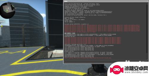 cs怎么调出控制台 csgo如何启用控制台