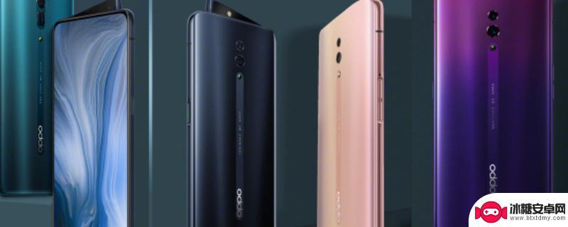 blp701是oppo哪一款 oppo blp701电池是多少毫安