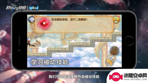 造梦西游ol如何修改脚本 造梦西游ol修改技巧