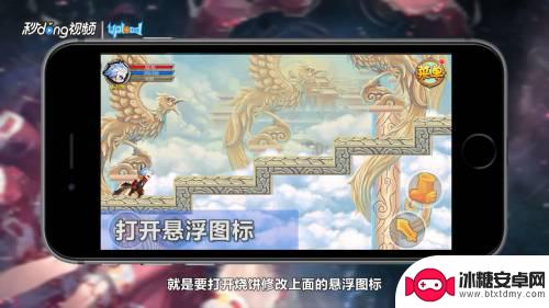 造梦西游ol如何修改脚本 造梦西游ol修改技巧