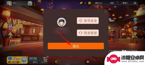 香肠派对如何让别人登你的号 香肠派对账号登录技巧