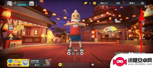 香肠派对如何让别人登你的号 香肠派对账号登录技巧