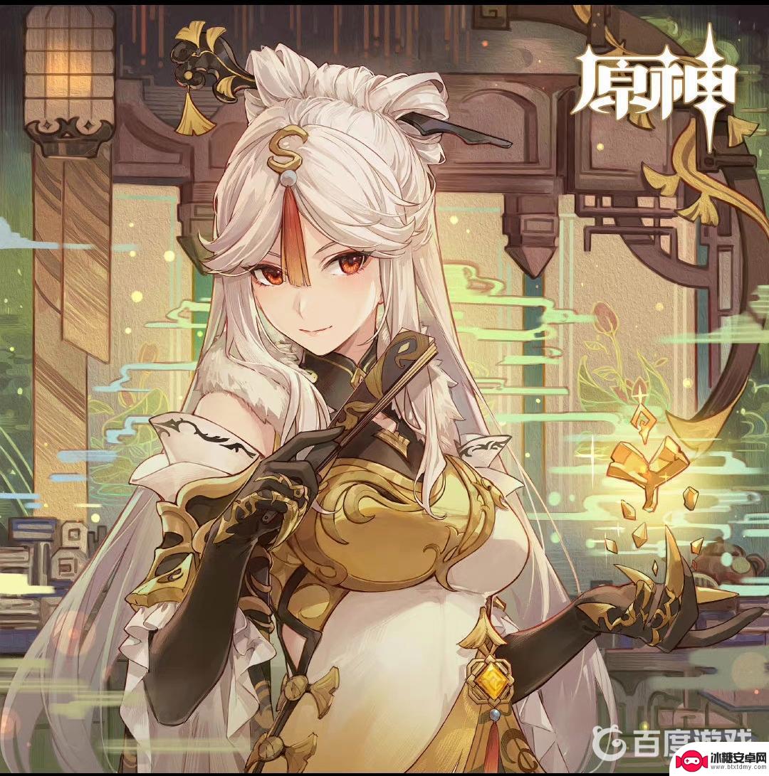原神凝光的屏障有什么用 原神凝光屏障怎么使用