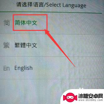 oppo手机如何解锁密码 OPPO手机忘记开屏密码怎么办